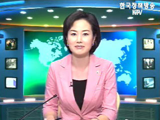 출발! 국정투데이 (119회)