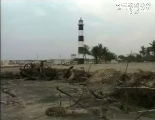 쓰나미 피해 지원어선 4척 출항