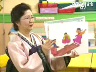 `노인 8만명 공공분야 일자리 투입“