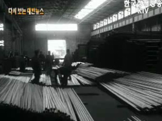 수출장려('65)