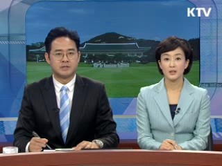 오늘의 정책(전체)