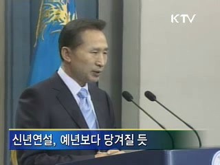 이 대통령, 경제위기 극복 '잰걸음'