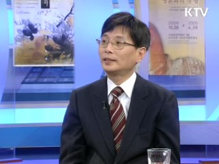 심리로 보는 문화와 생활