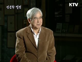 교육에의 열정, 그러나 모자람