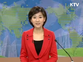 경제 투데이 (11회)