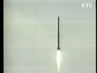 "로켓발사 비용, 한 해 식량값"