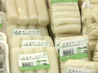 떡볶이·김치...한국 식재료 세계로