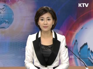 정책 포커스 (106회)