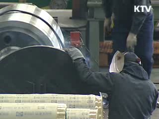 추경 집행, 중소기업 살리기 개시