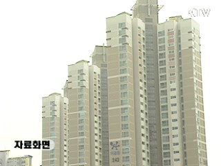윤 장관 "정책수단 총동원, 투기 차단"