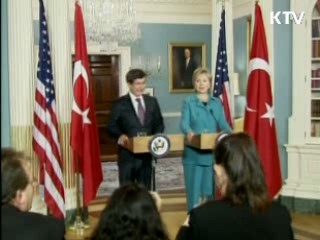 UN 안보리 "강력한 결의안 추진"