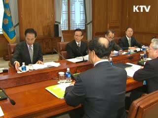 이 대통령 "건강한 사회 위해 중도 강화돼야"