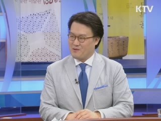 클래식의 여름향기 [음악이 흐르는 세상]