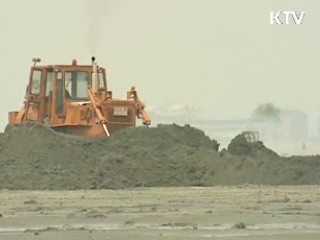 새만금 방수제, 내년 상반기 첫 삽