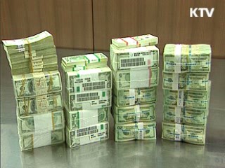 경기회복 국면…외화 유동성 회수