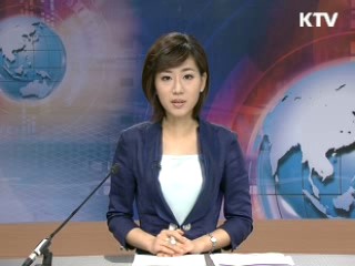 정책 포커스 (193회)