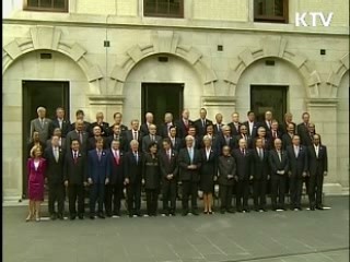 '정례화'된 G20 회의서 중심국 역할