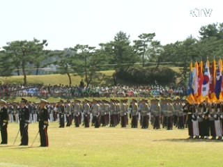 오늘의 정책(전체)