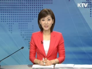 정책 포커스 (232회)