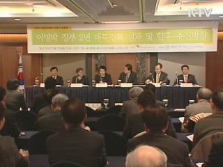 국민 84%, 북핵 일괄타결 지지