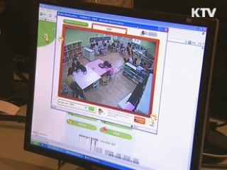 시간연장형 어린이집 지속 확대