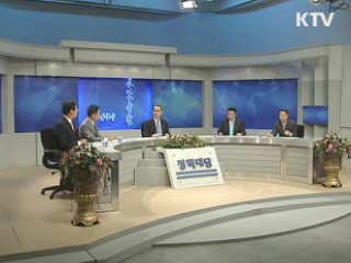 "4대강 현지주민 민심 수렴해 반영"