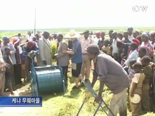 아프리카 국가별 '맞춤형 영농' 전수