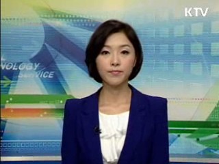 3D융합산업협회 공식 출범 