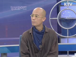 한국에서 수단으로, 세계를 잇는 사랑의 끈 [아름다운 기부 나누는 세상]