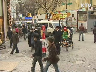 규제 372건 푼다…인허가제도 '원칙 허용'으로 개선