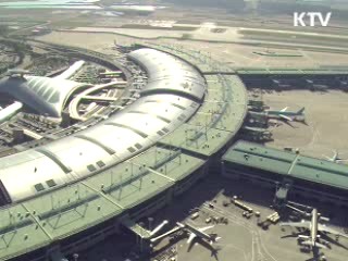 '환승 승객' 출입국 신원확인 강화