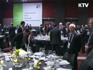 이명박 대통령 '비즈 서밋' 개막 연설