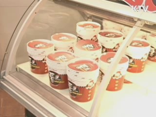 "롯데마트 치킨 판매 중단, 자율적 결정"