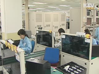 "한국 IT 경쟁력, G20 국가중 8위"