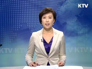 KTV 1230 (21회)