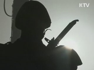 S&P, 이집트 신용등급 한 단계 강등