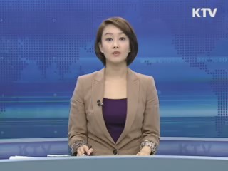 KTV 830 (123회)