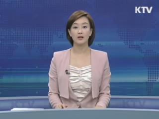 KTV 830 (132회)