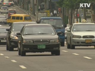 정유사 할인 종료…사재기 등 집중 단속