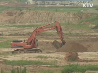 첨단 농산업 산실···전북혁신도시 '첫 삽'