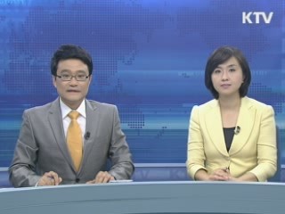 KTV 7 (10회)