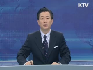 KTV 10 (226회)