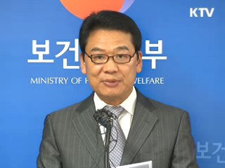 제2의 '도가니' 막는다···장애인 시설 실태조사 