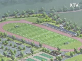 남산-한강 연계 '용산을 녹색허파로'