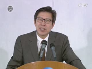 공생발전, 함께 더불어 사는 공존의 숲 - 박형준 (청와대 사회특별보좌관)