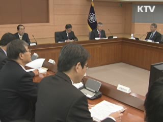지식재산 보호·육성에 10조 투입