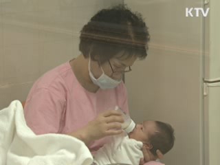 출생아 수 1년 7개월만에 감소세