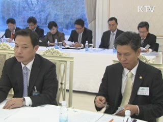 이 대통령 "경제위기 선제적 대응 필요"