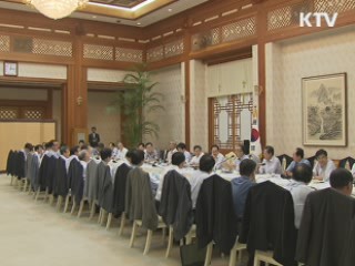 DTI 일부 완화···골프장 개별소비세 인하