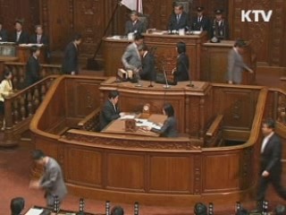 日 국회 결의안 '독도 실효지배 요구' 담길 듯